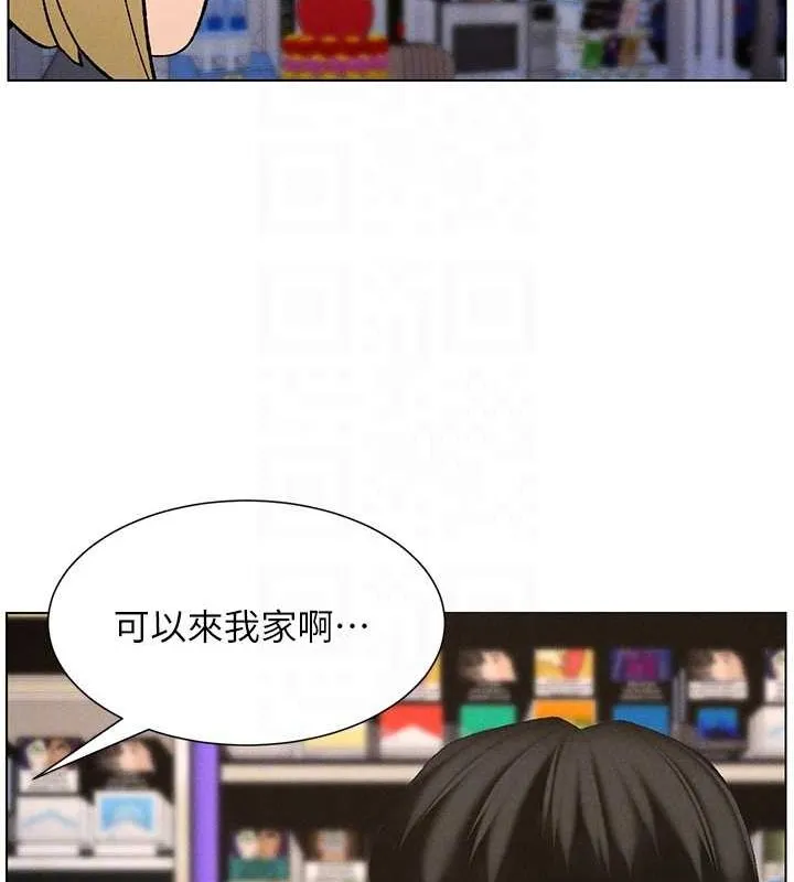 兄妹的秘密授课-第52話-逃家開採純潔處女鮑 - 图片 62