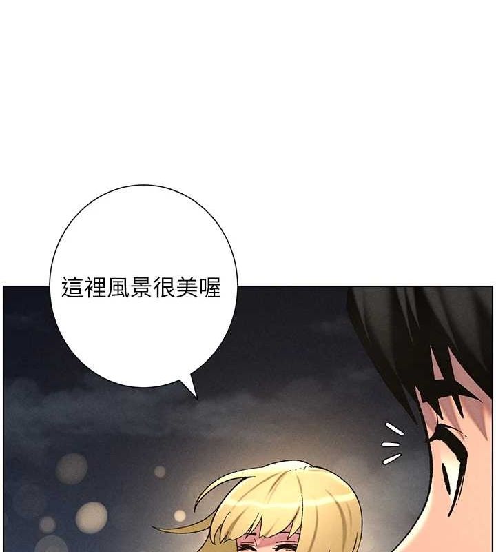 兄妹的秘密授課第52話-逃家開採純潔處女鮑