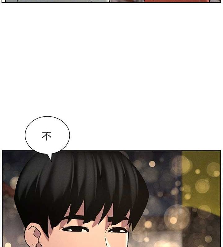 兄妹的秘密授课第52話-逃家開採純潔處女鮑