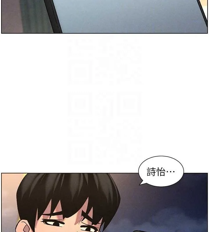 兄妹的秘密授課第52話-逃家開採純潔處女鮑