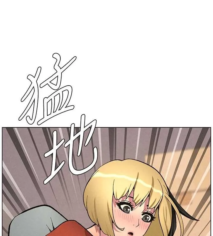 兄妹的秘密授課第52話-逃家開採純潔處女鮑