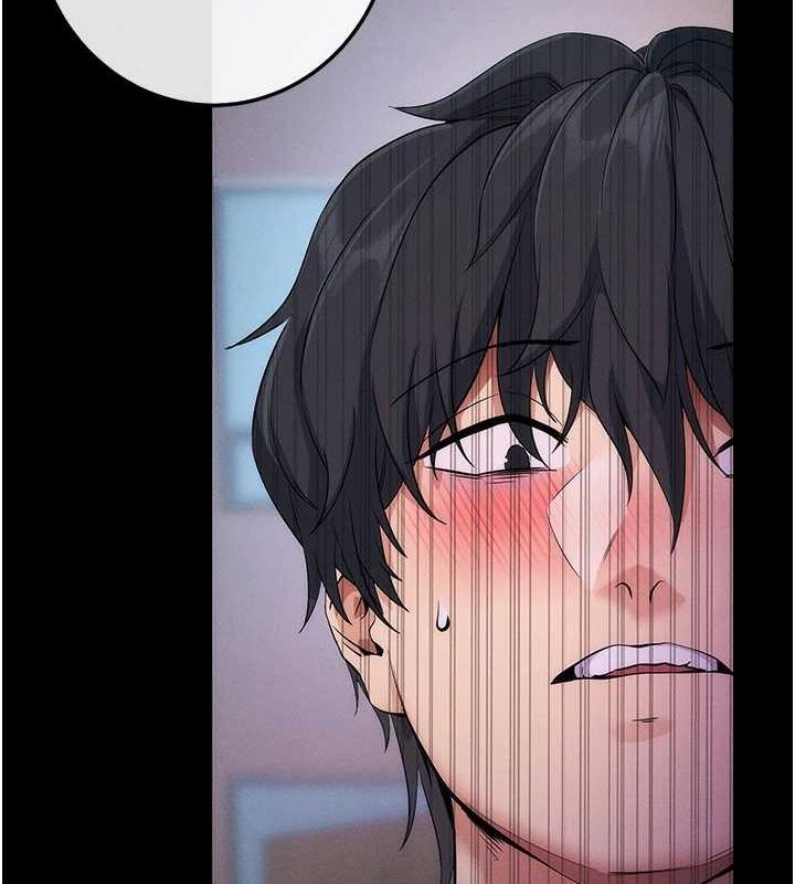 拜脱拜脱App第8話-秀色可餐的性感人母