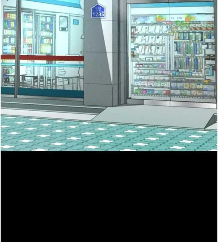拜脫拜脫App第8話-秀色可餐的性感人母