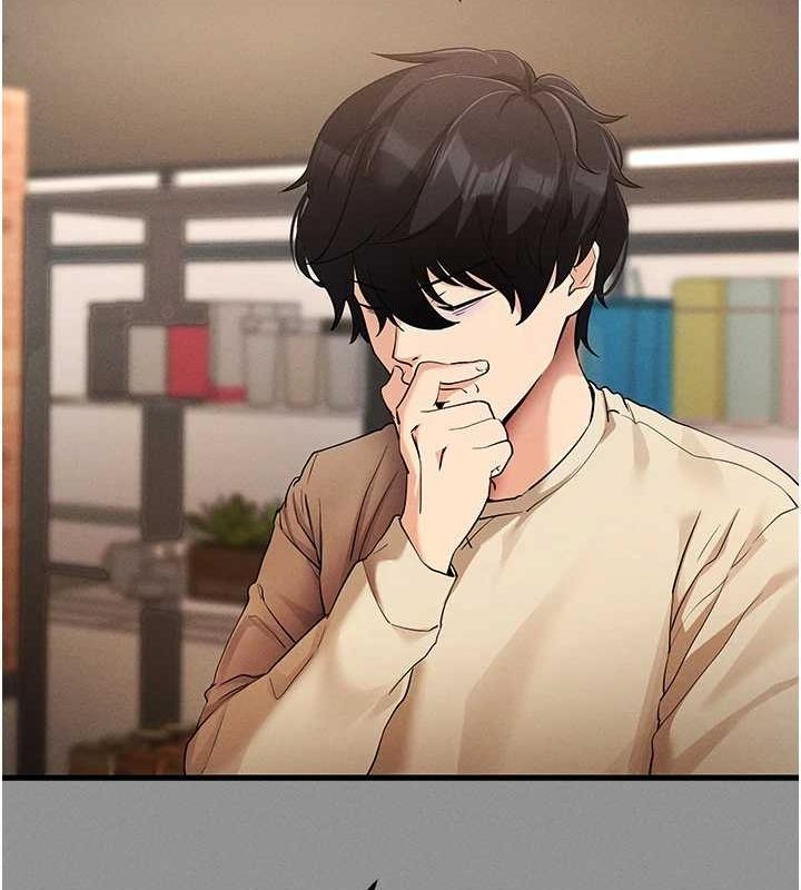 拜脱拜脱App第8話-秀色可餐的性感人母