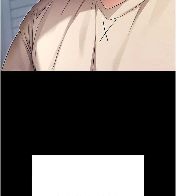 拜脫拜脫App第8話-秀色可餐的性感人母