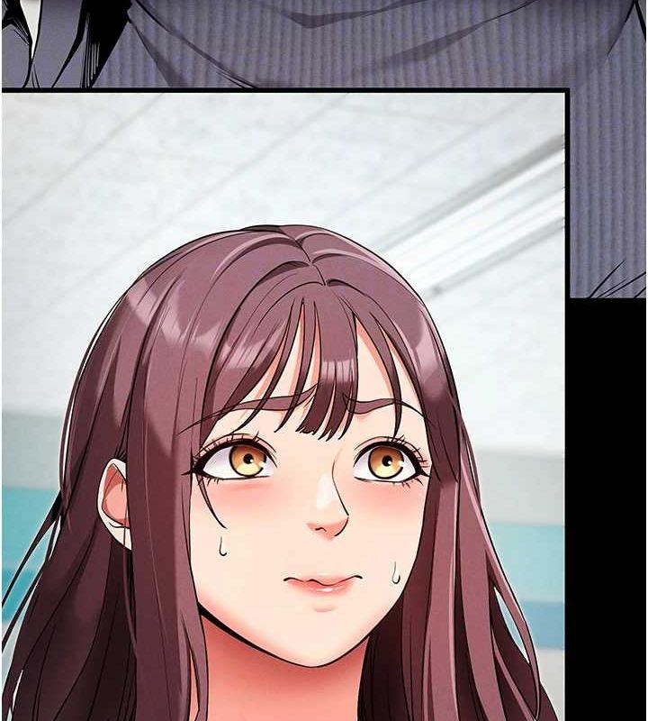 拜脱拜脱App第8話-秀色可餐的性感人母