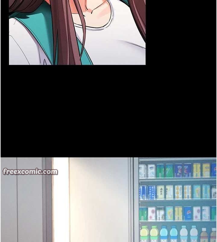 拜脱拜脱App第8話-秀色可餐的性感人母