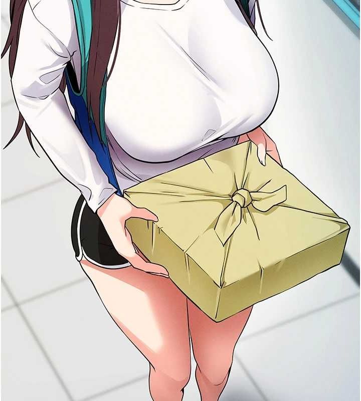 拜脱拜脱App第8話-秀色可餐的性感人母