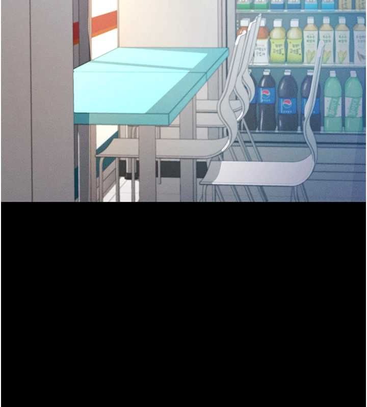 拜脱拜脱App第8話-秀色可餐的性感人母