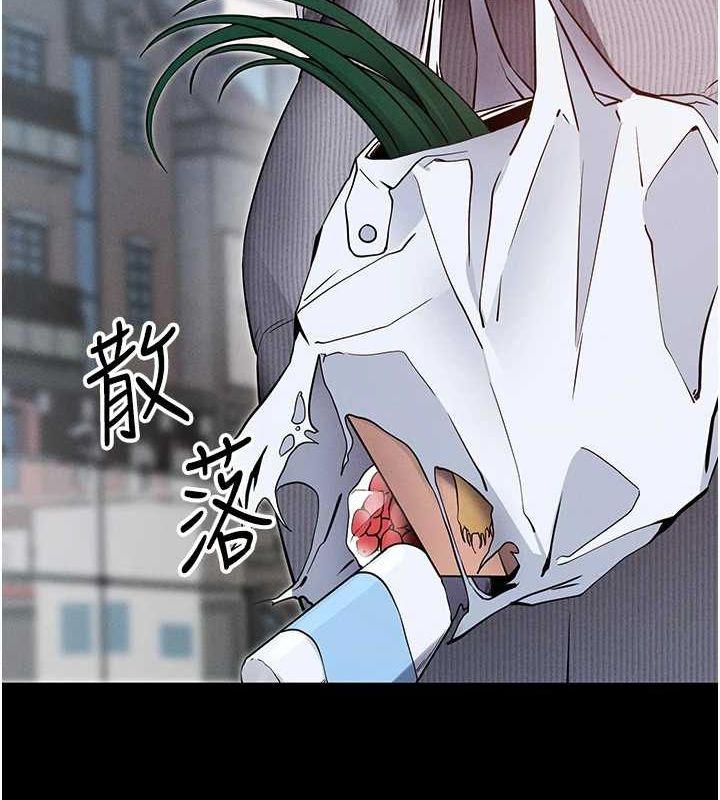 拜脱拜脱App第8話-秀色可餐的性感人母