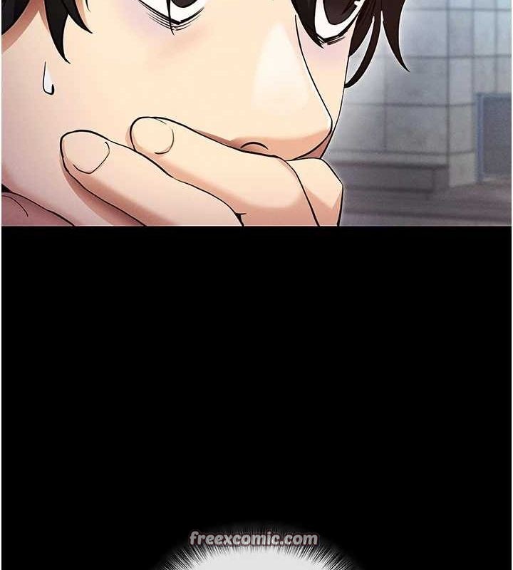 拜脱拜脱App第8話-秀色可餐的性感人母