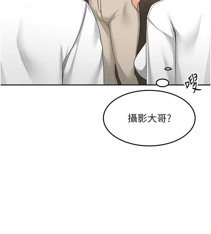 顶加套房的春天第12話-自由發揮的裸體拍攝