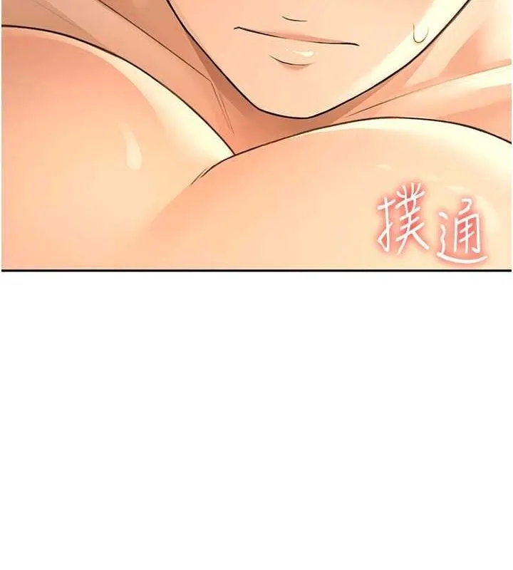 顶加套房的春天-第12話-自由發揮的裸體拍攝 - 图片 187