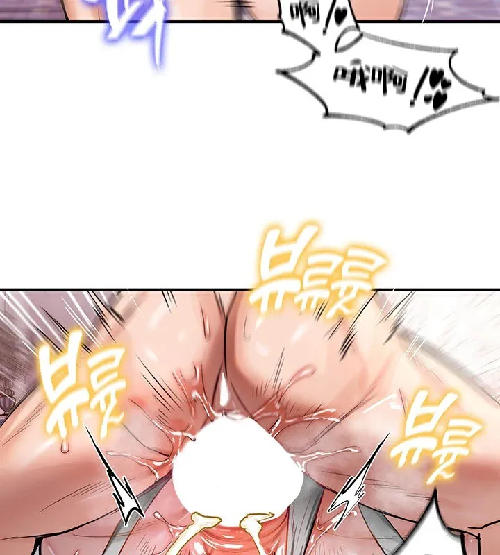 重生士兵的雌性征服日誌!-第56話 - 图片 32