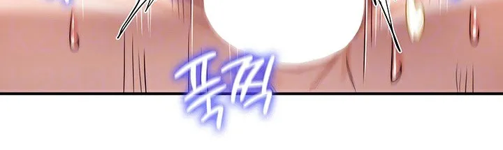 重生士兵的雌性征服日誌!-第56話 - 图片 44