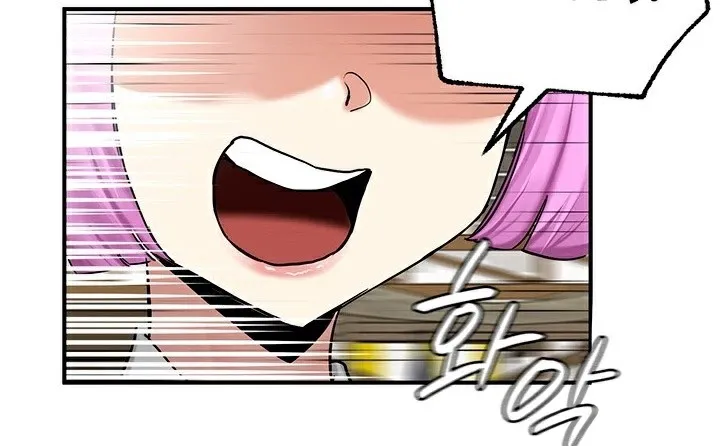 重生士兵的雌性征服日誌!-第57話 - 图片 3
