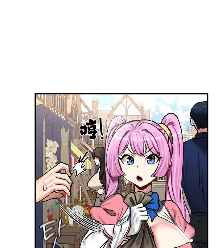 重生士兵的雌性征服日誌!-第57話 - 图片 12