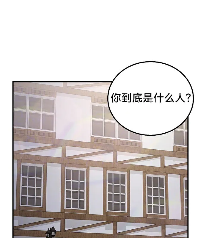 重生士兵的雌性征服日誌!-第57話 - 图片 17