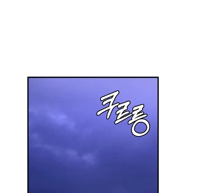 重生士兵的雌性征服日誌!-第57話 - 图片 85