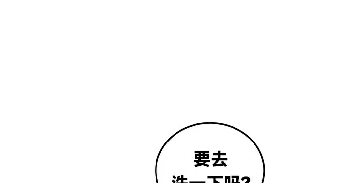 重生士兵的雌性征服日誌!-第57話 - 图片 121