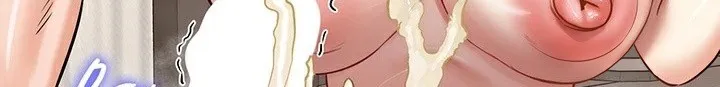 重生士兵的雌性征服日誌!-第58話 - 图片 63