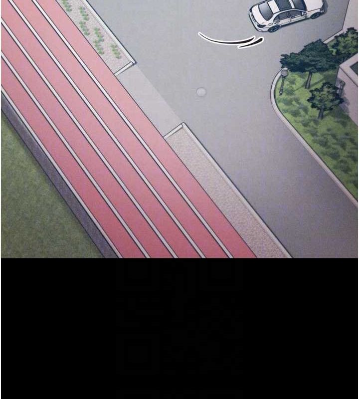 选手村:母猪调教第21話-明明是妳想要了