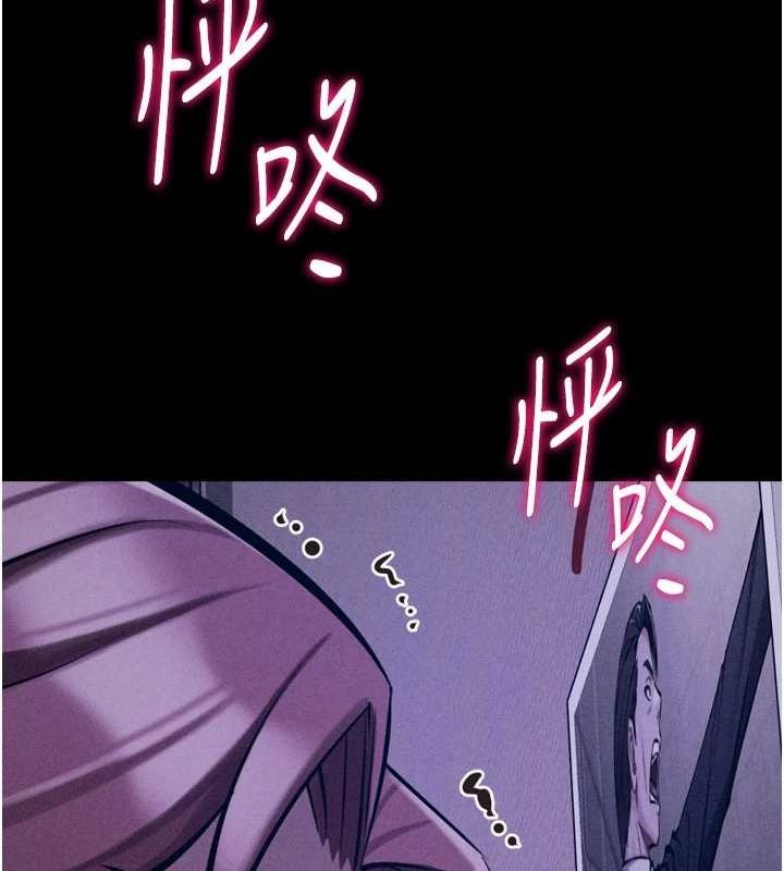 选手村:母猪调教第21話-明明是妳想要了