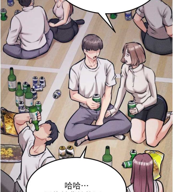 选手村:母猪调教第21話-明明是妳想要了