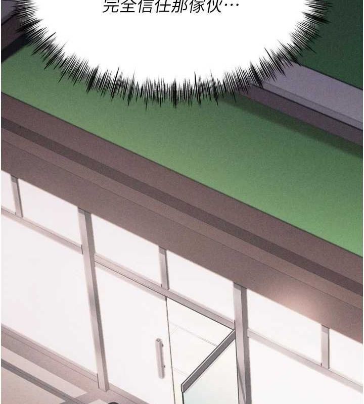 选手村:母猪调教第21話-明明是妳想要了