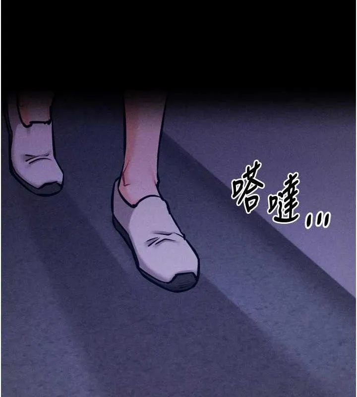 選手村:母豬調教第21話-明明是妳想要了
