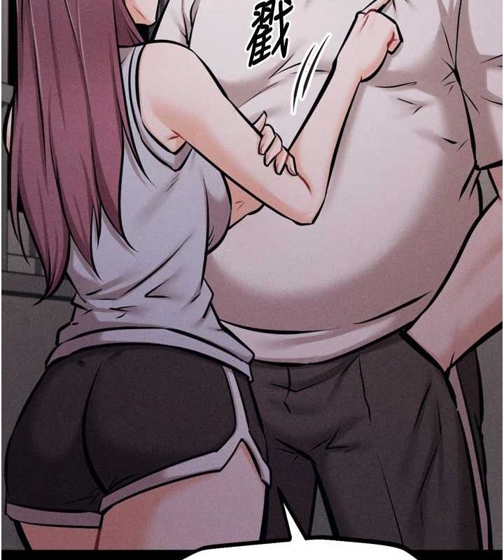 选手村:母猪调教第21話-明明是妳想要了