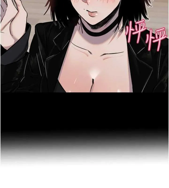 守护天使-第26話-什麼願望都可以哦♥ - 图片 25