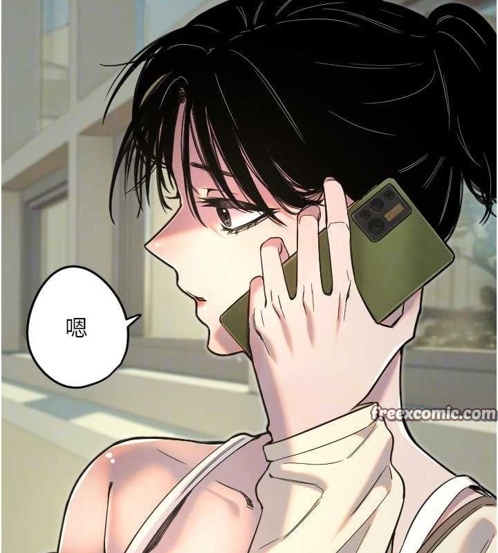 守护天使第26話-什麼願望都可以哦♥