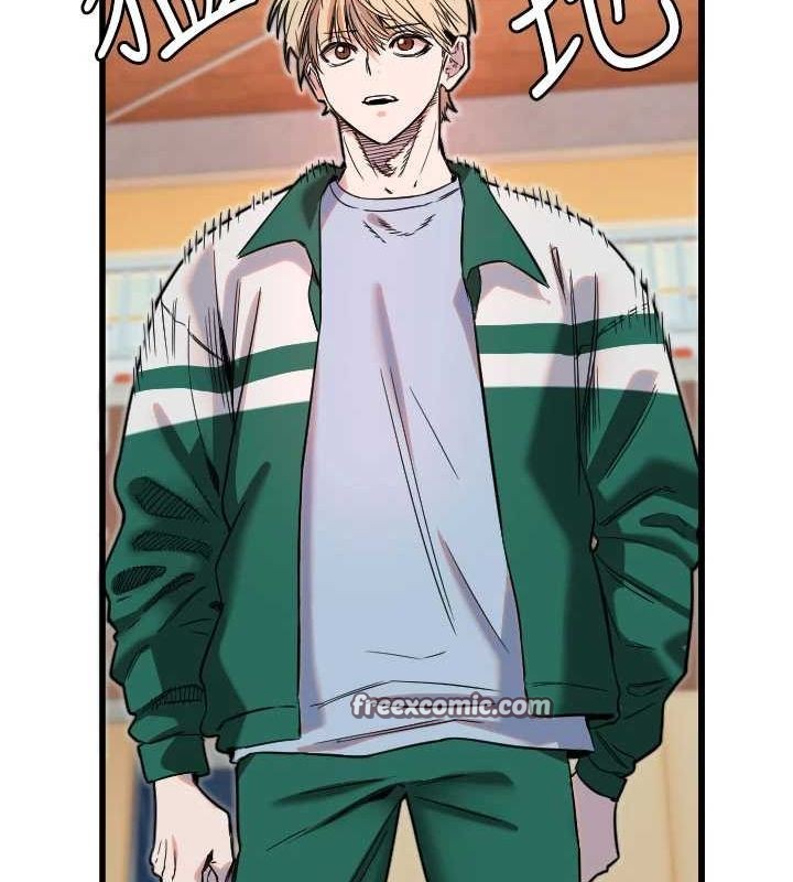 守護天使第26話-什麼願望都可以哦♥