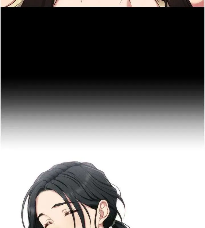 太妹攻略指南-第16話-老師，救我! - 图片 28