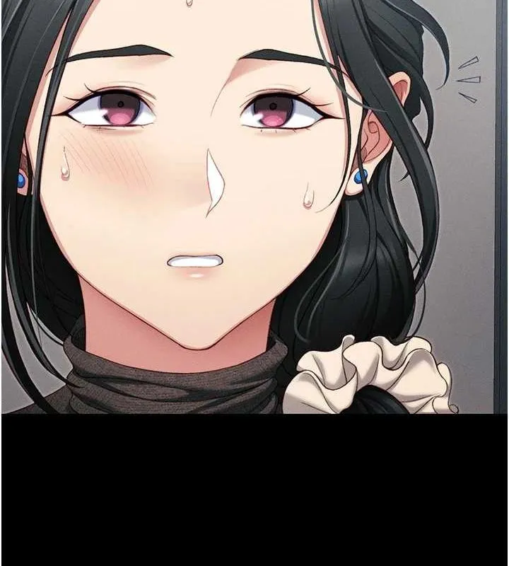 太妹攻略指南-第16話-老師，救我! - 图片 41