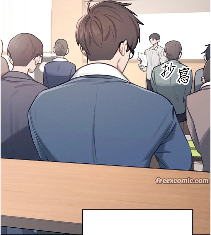 飞机杯女神连线中第1话-堪比真人的飞机杯