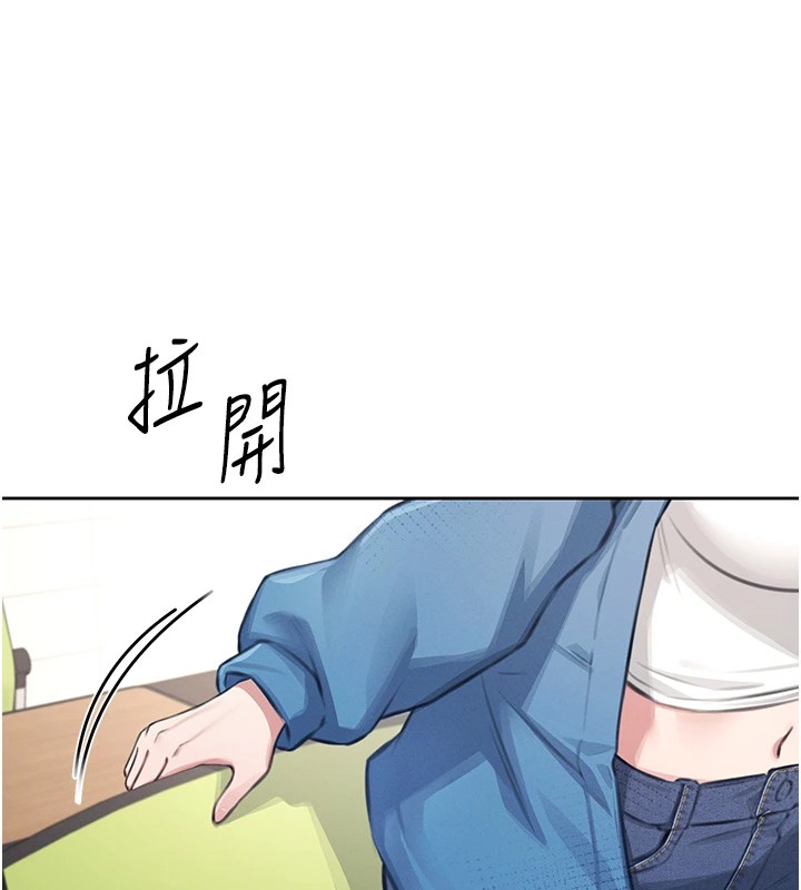 飞机杯女神连线中第1话-堪比真人的飞机杯