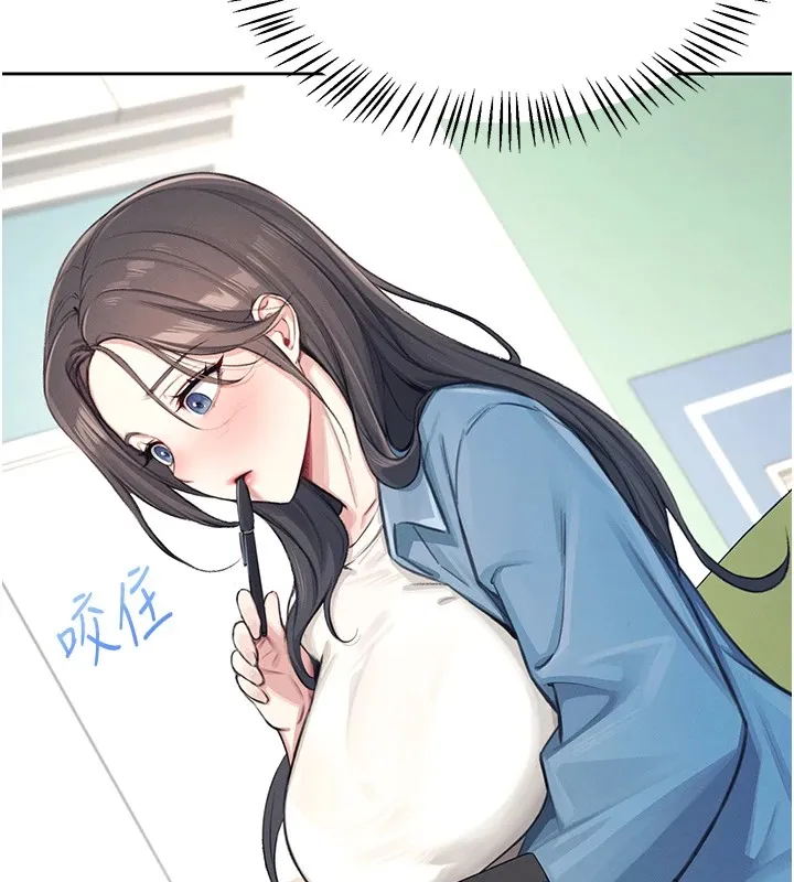 飞机杯女神连线中-第1话-堪比真人的飞机杯 - 图片 64
