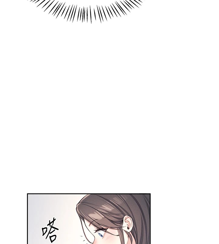 飞机杯女神连线中第1话-堪比真人的飞机杯