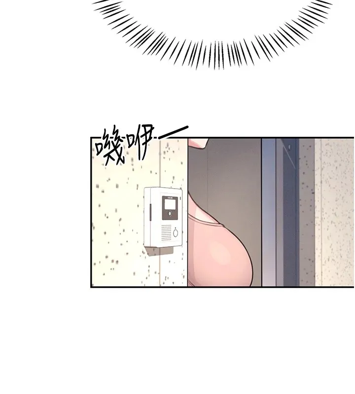 飛機盃女神連線中第1話-堪比真人的飛機杯
