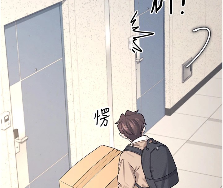 飞机杯女神连线中第1话-堪比真人的飞机杯