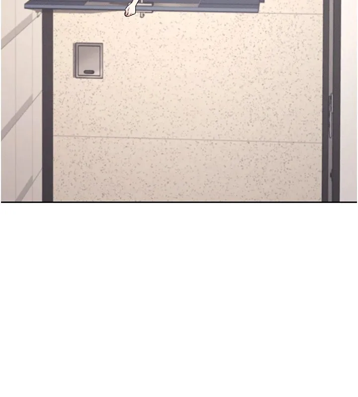飞机杯女神连线中-第1话-堪比真人的飞机杯 - 图片 91