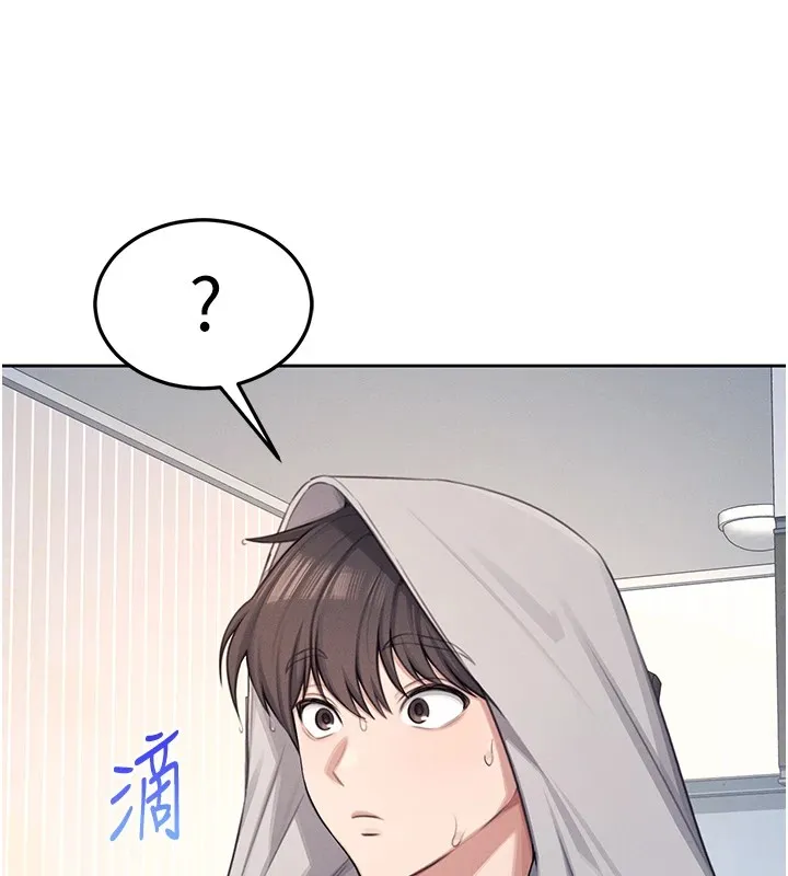 飞机杯女神连线中-第1话-堪比真人的飞机杯 - 图片 236