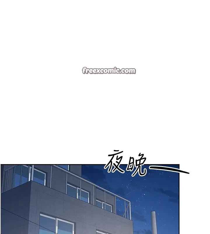 飛機盃女神連線中第1話-堪比真人的飛機杯