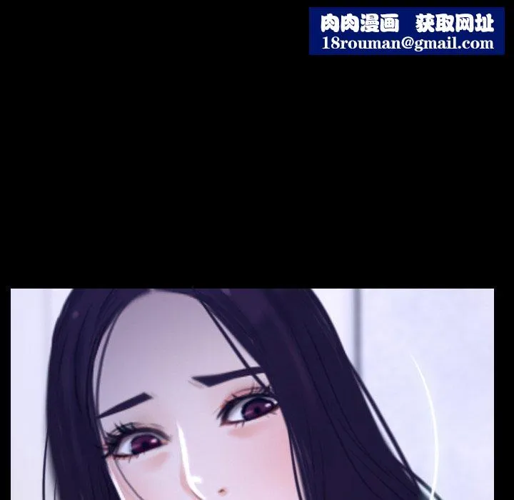 寻找初恋-第45話 - 图片 59