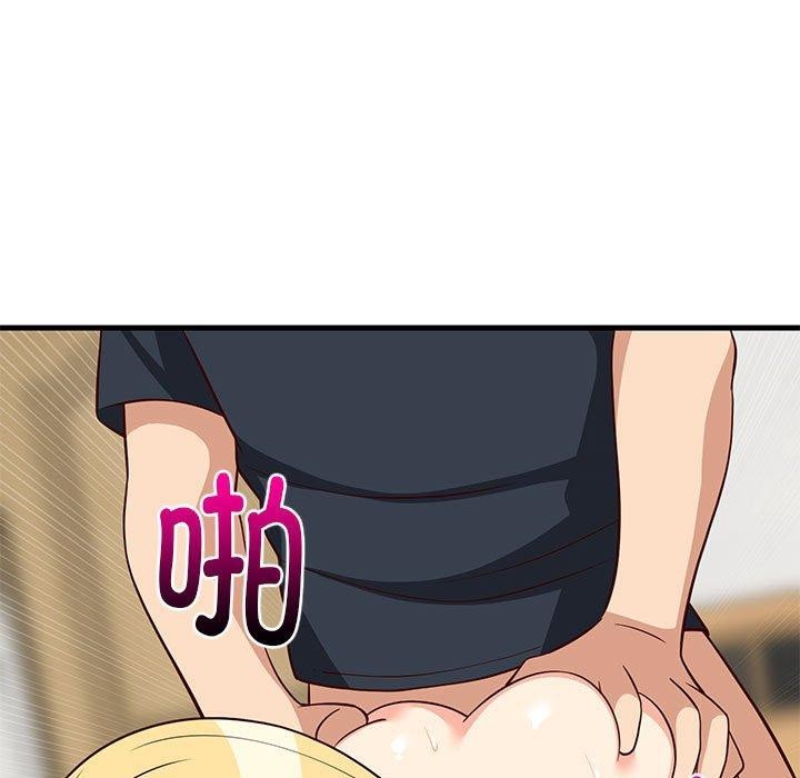 难缠姐妹偏要和我同居第38話