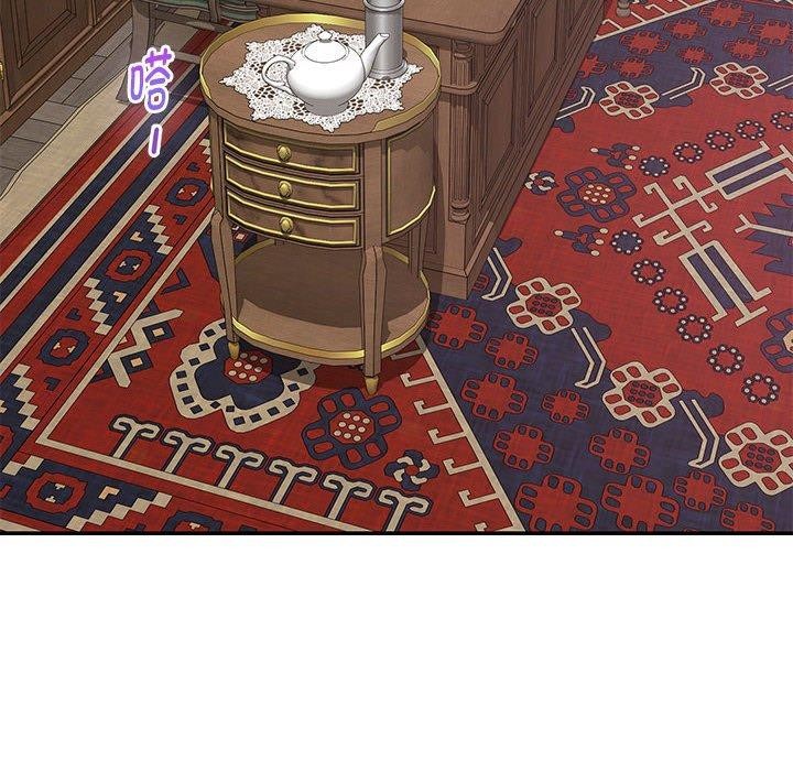 极乐之神第37話