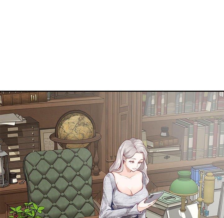 极乐之神第37話