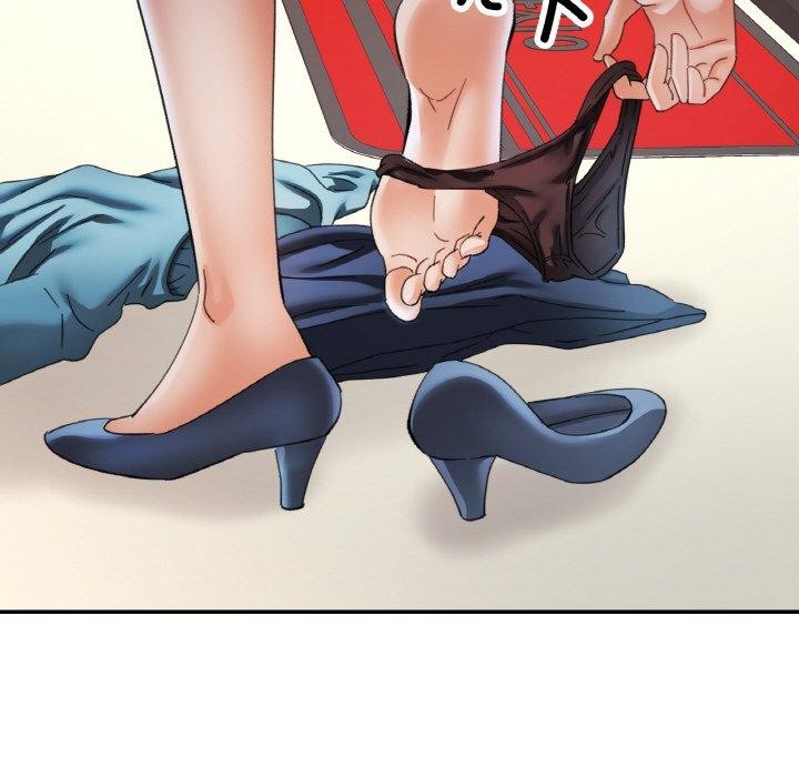 已嫁人的她第21話